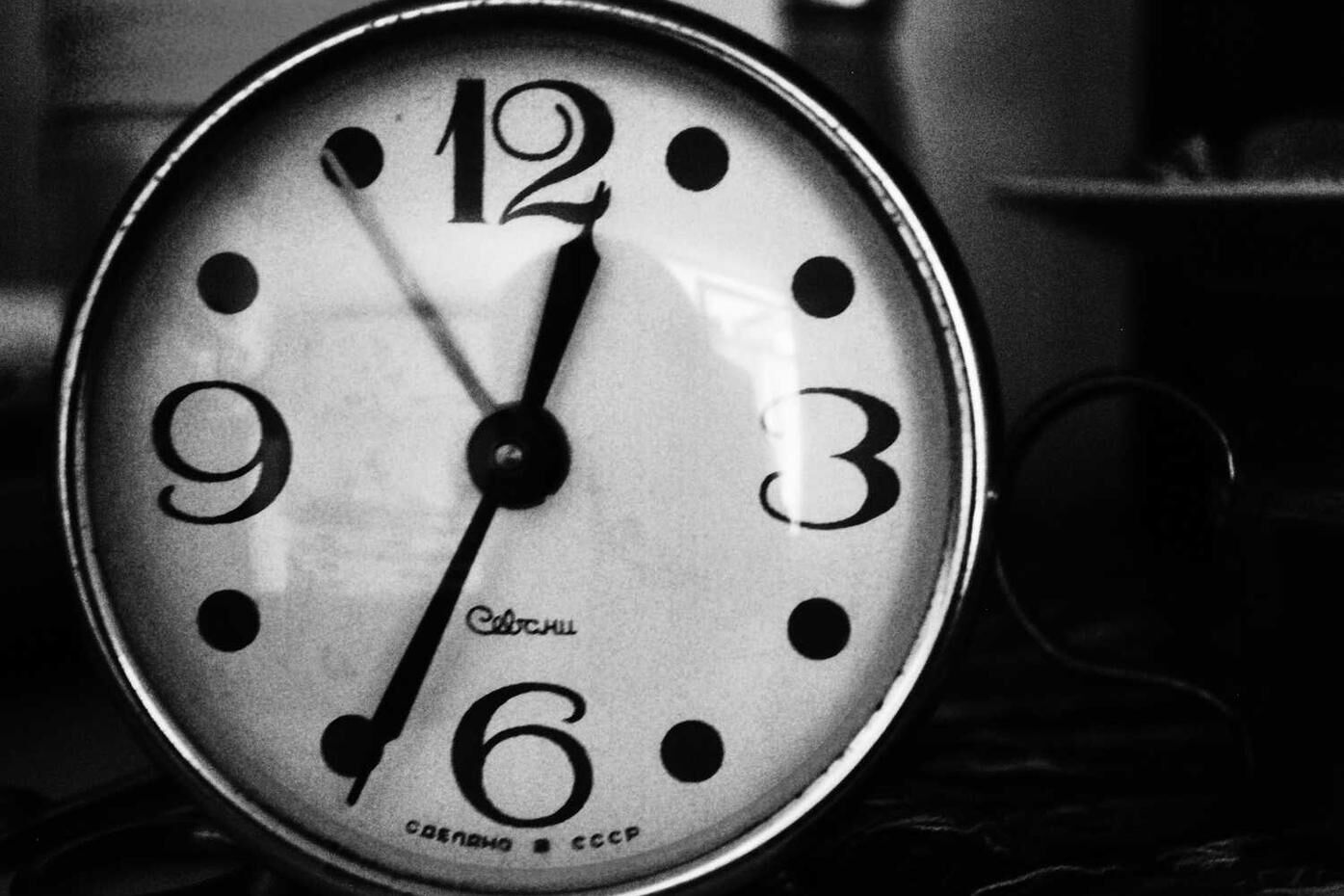 Perspiciatis quo labore rerum neque est consequuntur eos vero totam