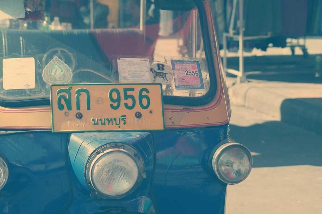 Suscipit